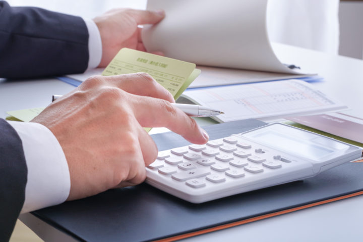 法人税務申告・相談